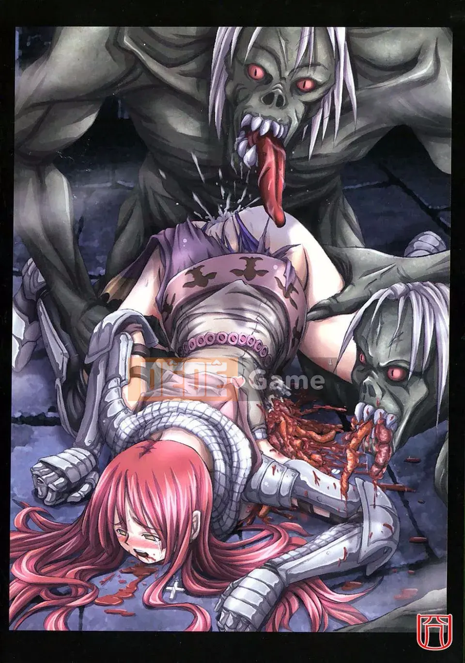 [đức tin] EROGURO