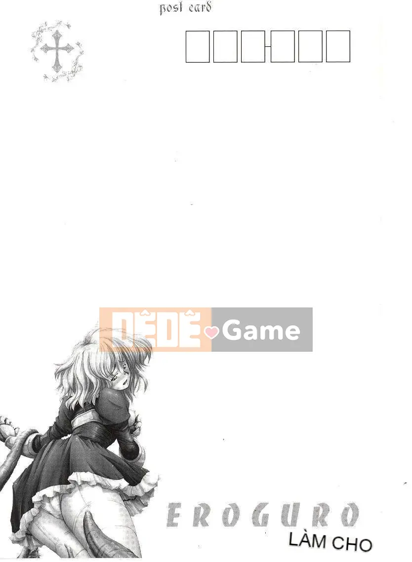 [đức tin] EROGURO