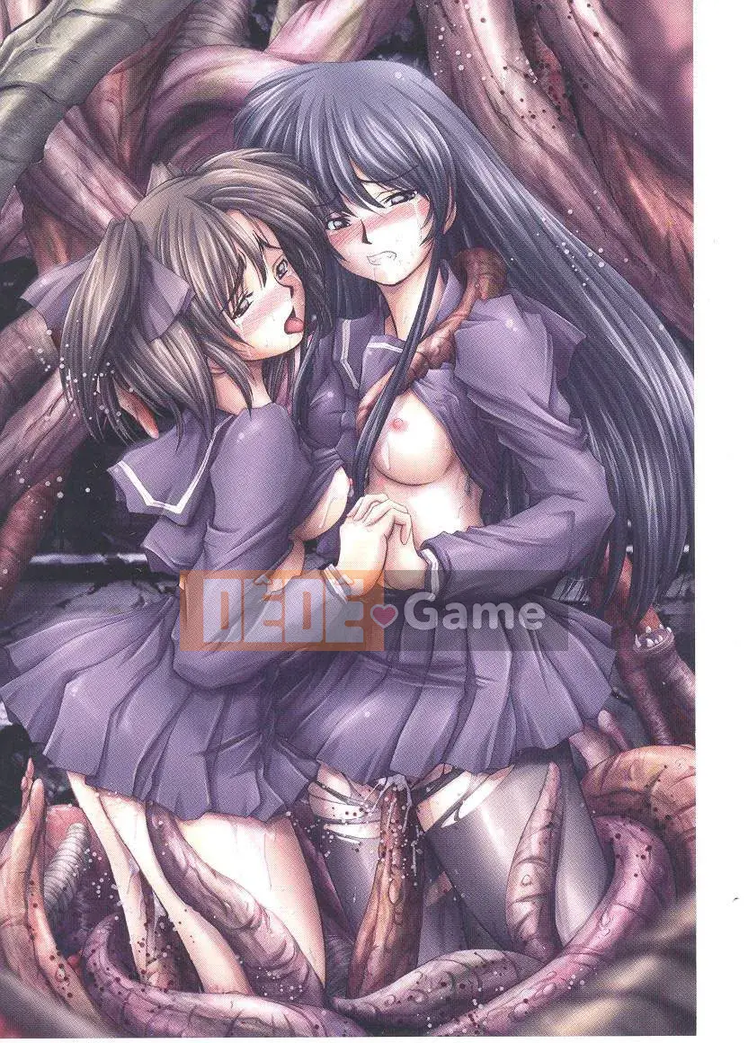 [đức tin] EROGURO