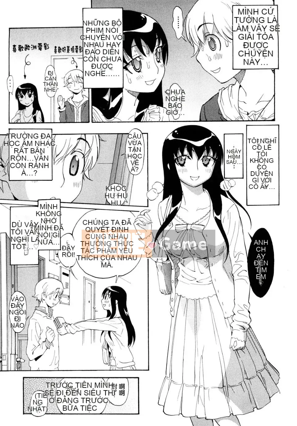 [Miyakawa Hajime] Trò nghịch ngợm của thiếu nữ