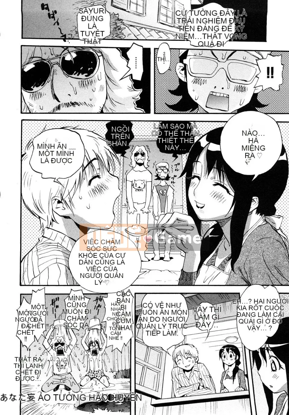 [Miyakawa Hajime] Trò nghịch ngợm của thiếu nữ