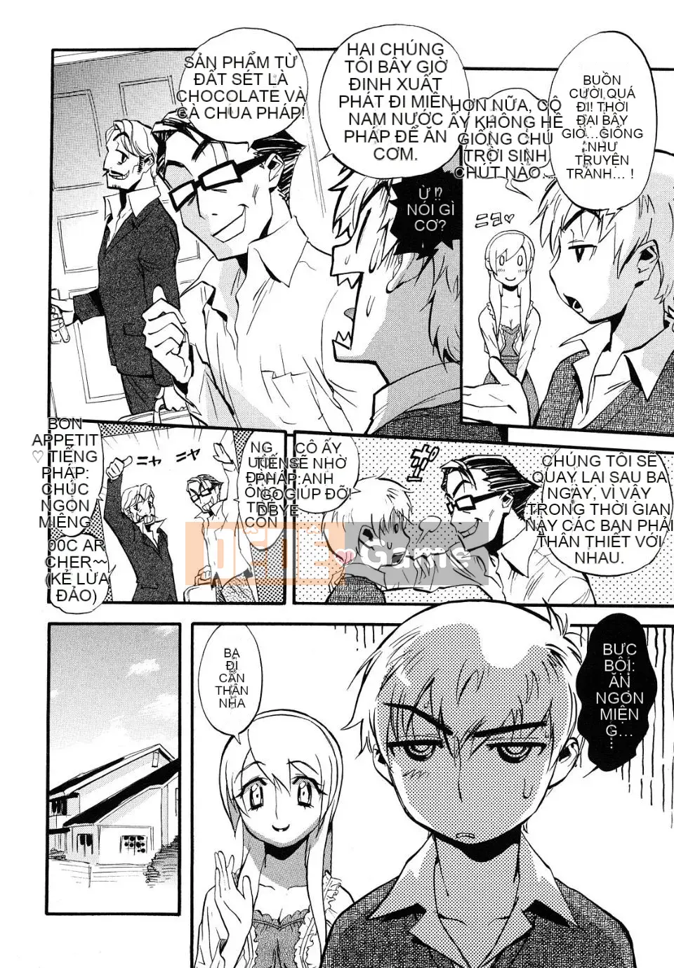 [Miyakawa Hajime] Trò nghịch ngợm của thiếu nữ