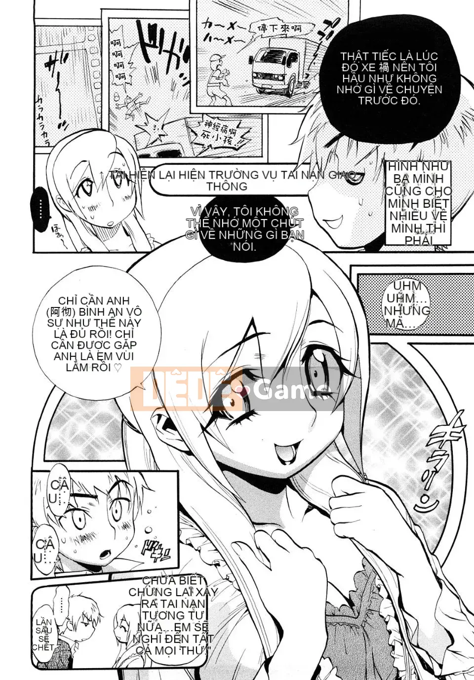 [Miyakawa Hajime] Trò nghịch ngợm của thiếu nữ