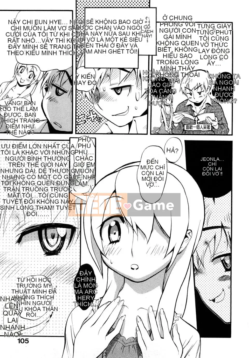 [Miyakawa Hajime] Trò nghịch ngợm của thiếu nữ