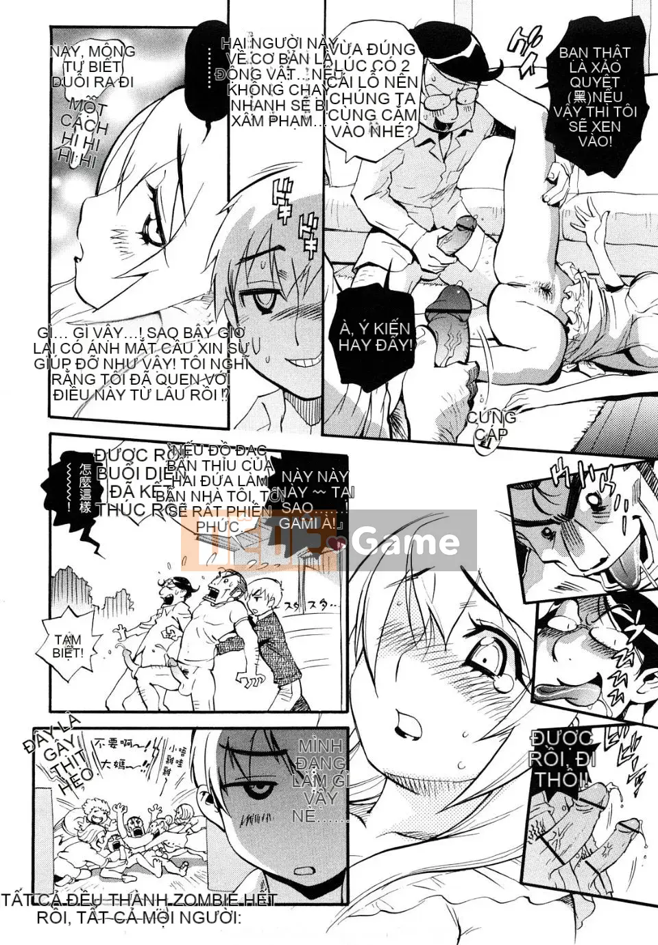 [Miyakawa Hajime] Trò nghịch ngợm của thiếu nữ