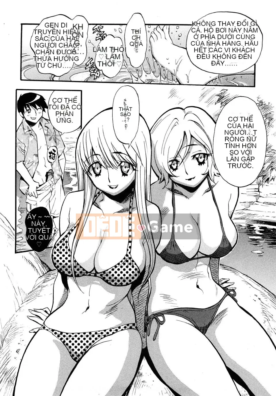 [Miyakawa Hajime] Trò nghịch ngợm của thiếu nữ