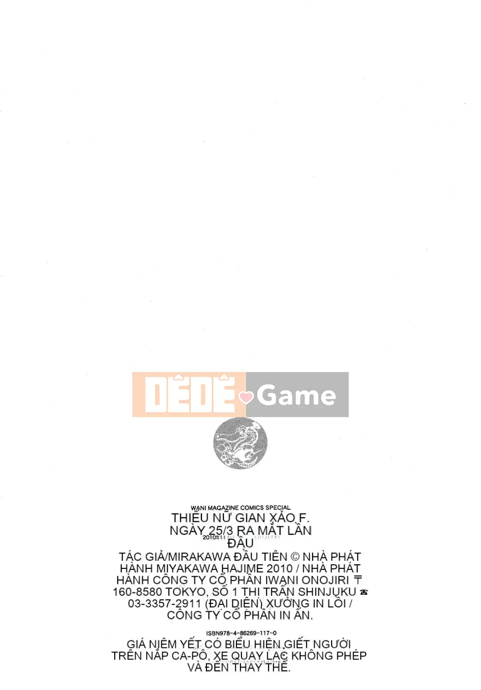 [Miyakawa Hajime] Trò nghịch ngợm của thiếu nữ