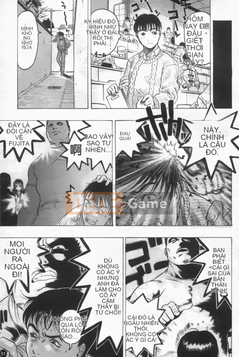 [Tóc đẹp] Mitsushitsu Choukyou