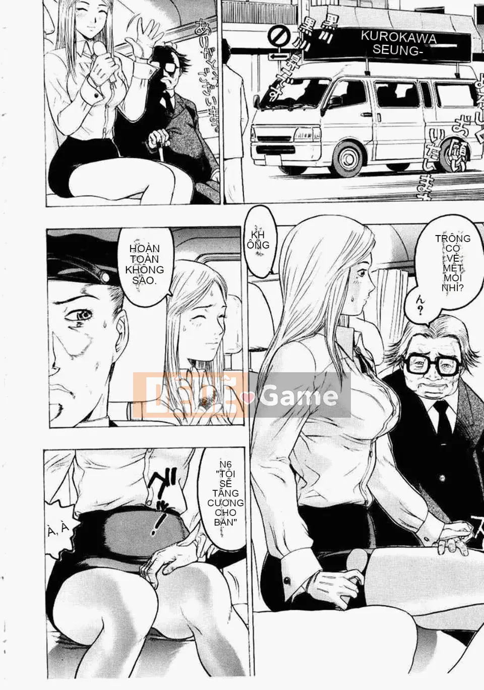 [Tóc đẹp] Mitsushitsu Choukyou