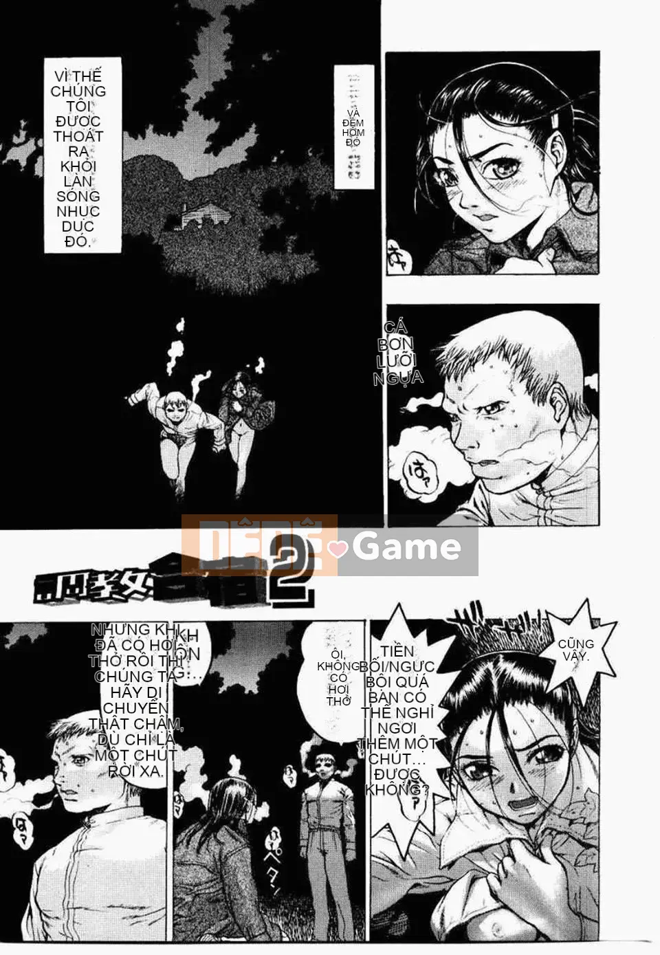 [Tóc đẹp] Mitsushitsu Choukyou