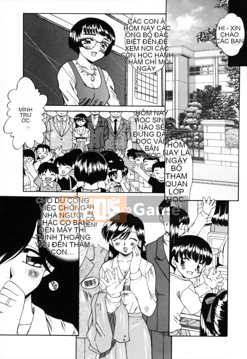 [Akifuji Satoshi] Hitotsuma