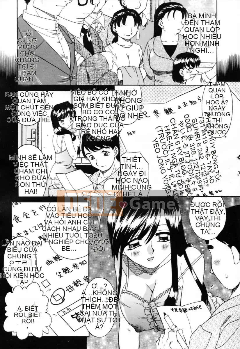 [Akifuji Satoshi] Hitotsuma