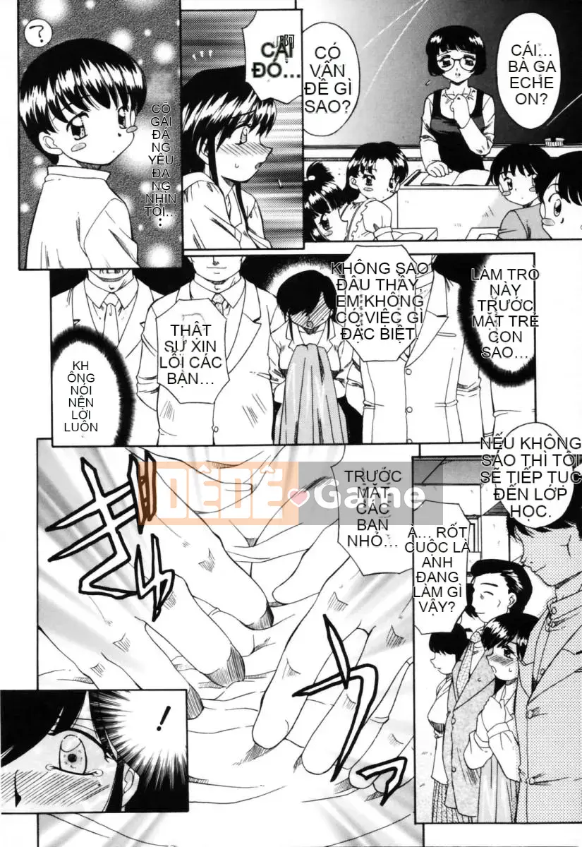 [Akifuji Satoshi] Hitotsuma