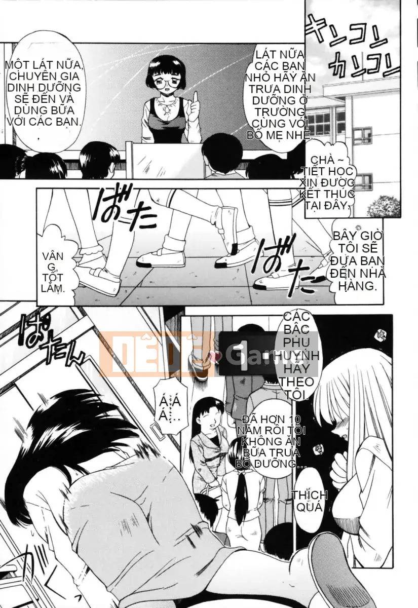 [Akifuji Satoshi] Hitotsuma