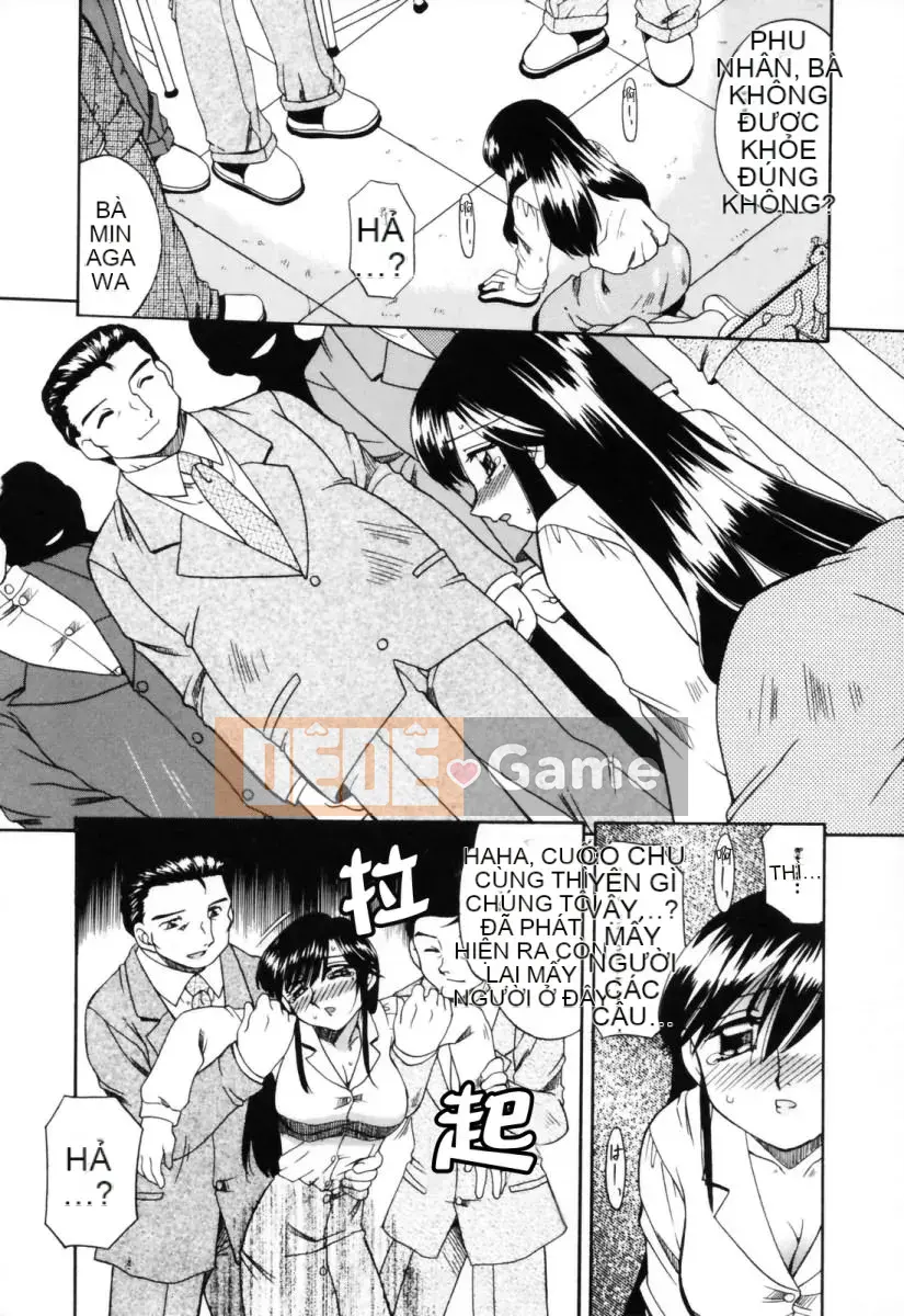 [Akifuji Satoshi] Hitotsuma