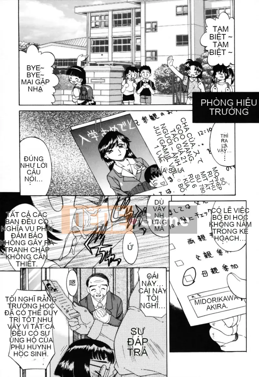 [Akifuji Satoshi] Hitotsuma