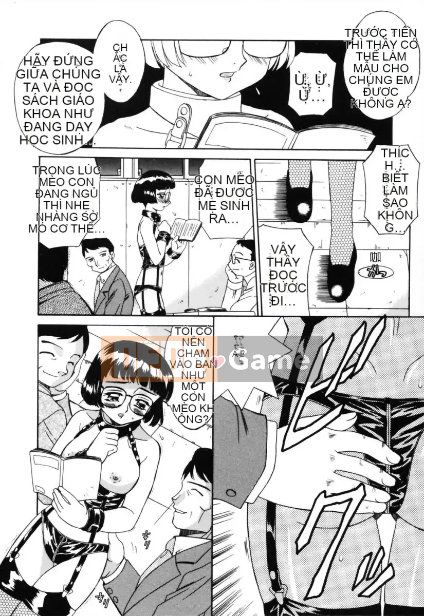 [Akifuji Satoshi] Hitotsuma