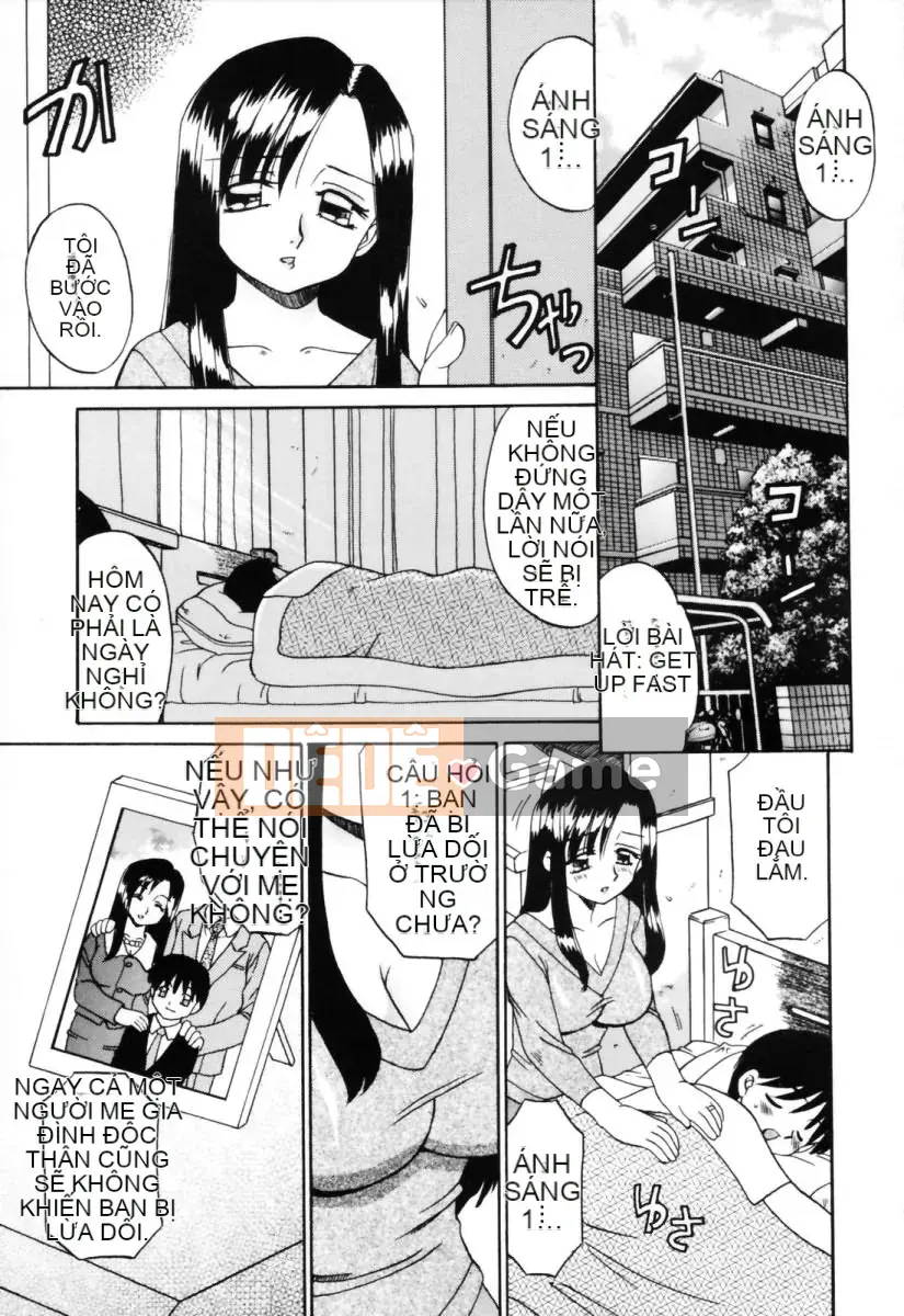 [Akifuji Satoshi] Hitotsuma