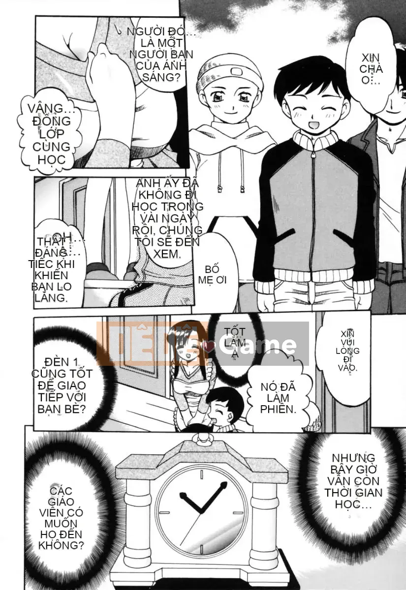 [Akifuji Satoshi] Hitotsuma