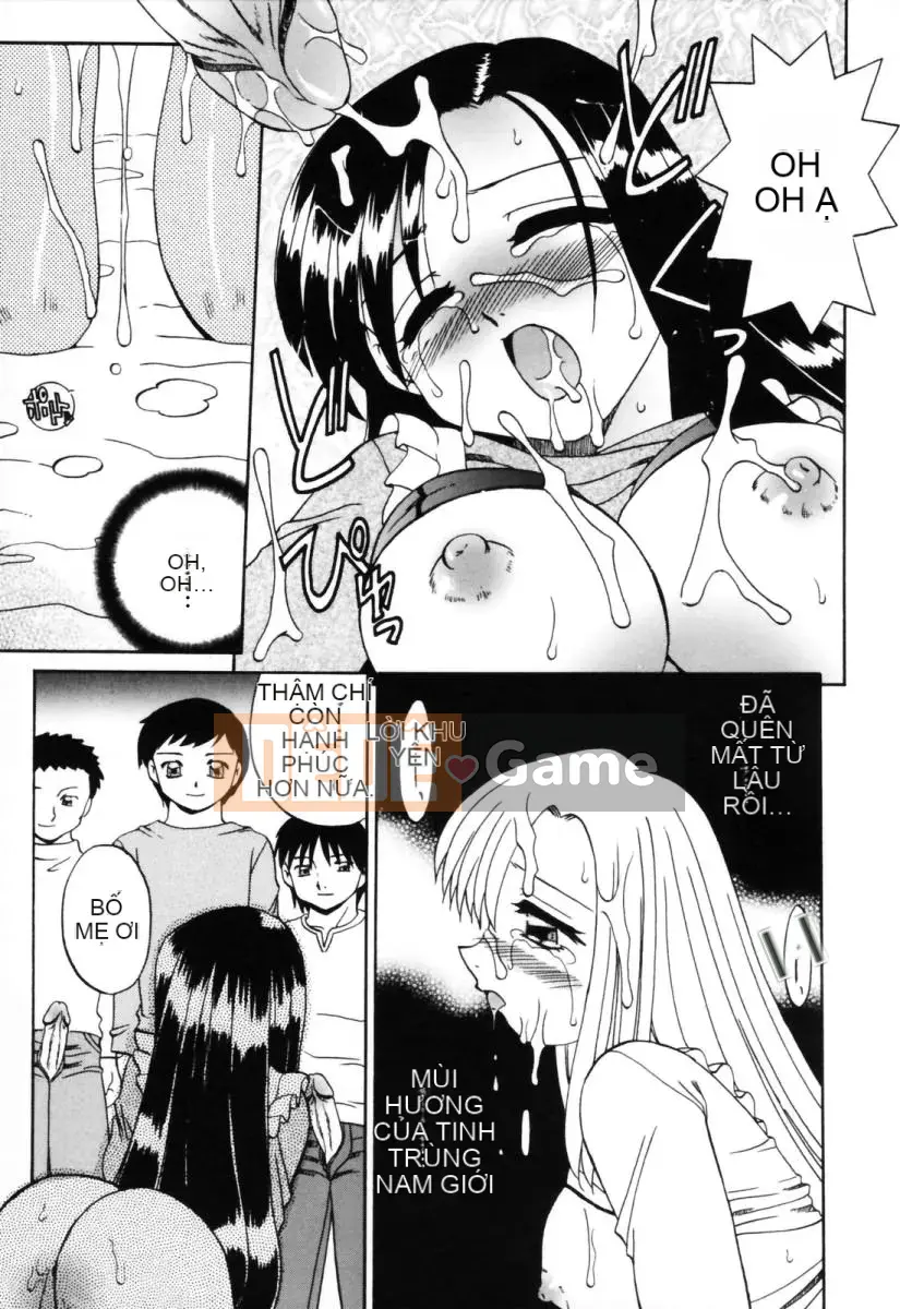 [Akifuji Satoshi] Hitotsuma