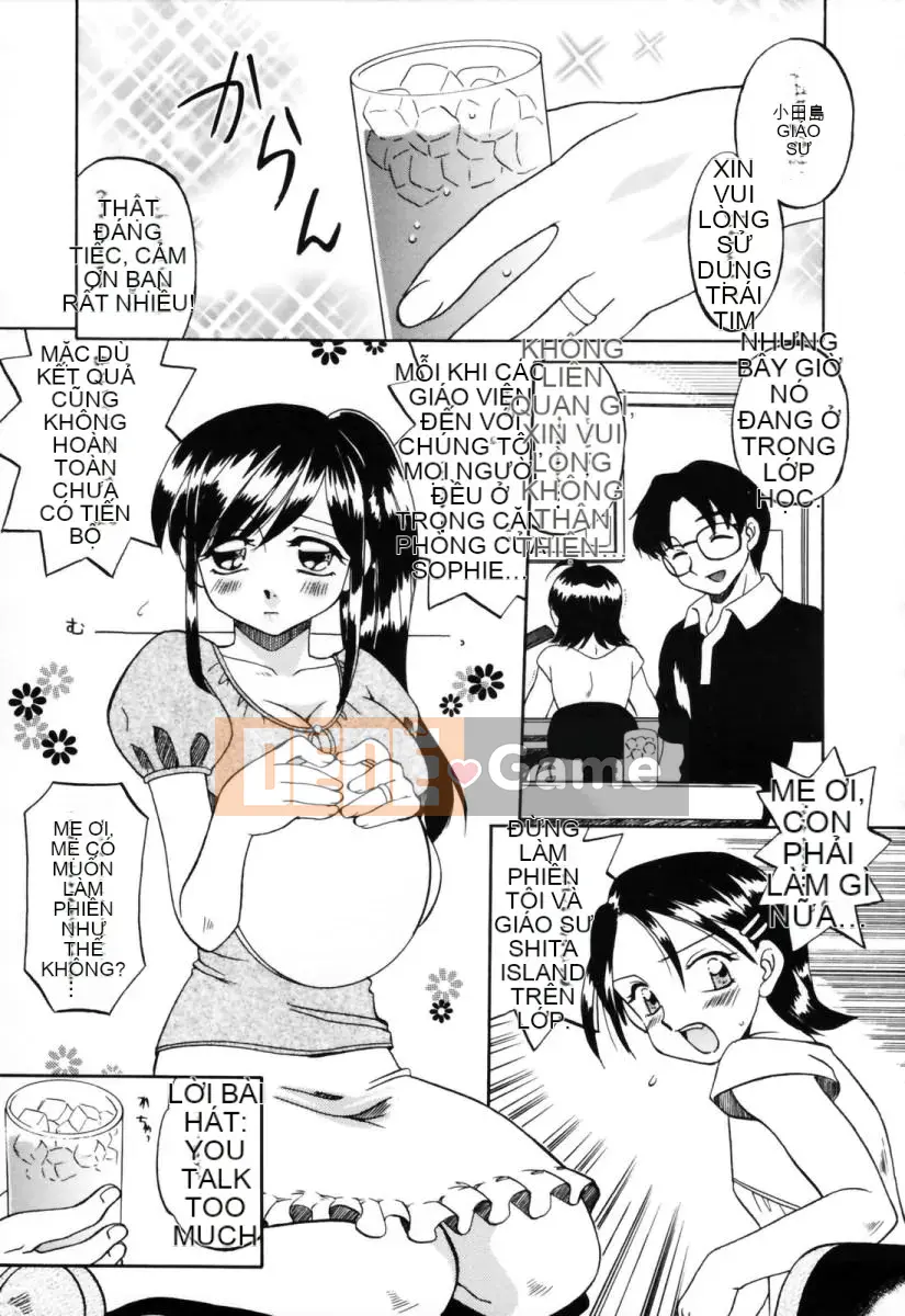 [Akifuji Satoshi] Hitotsuma