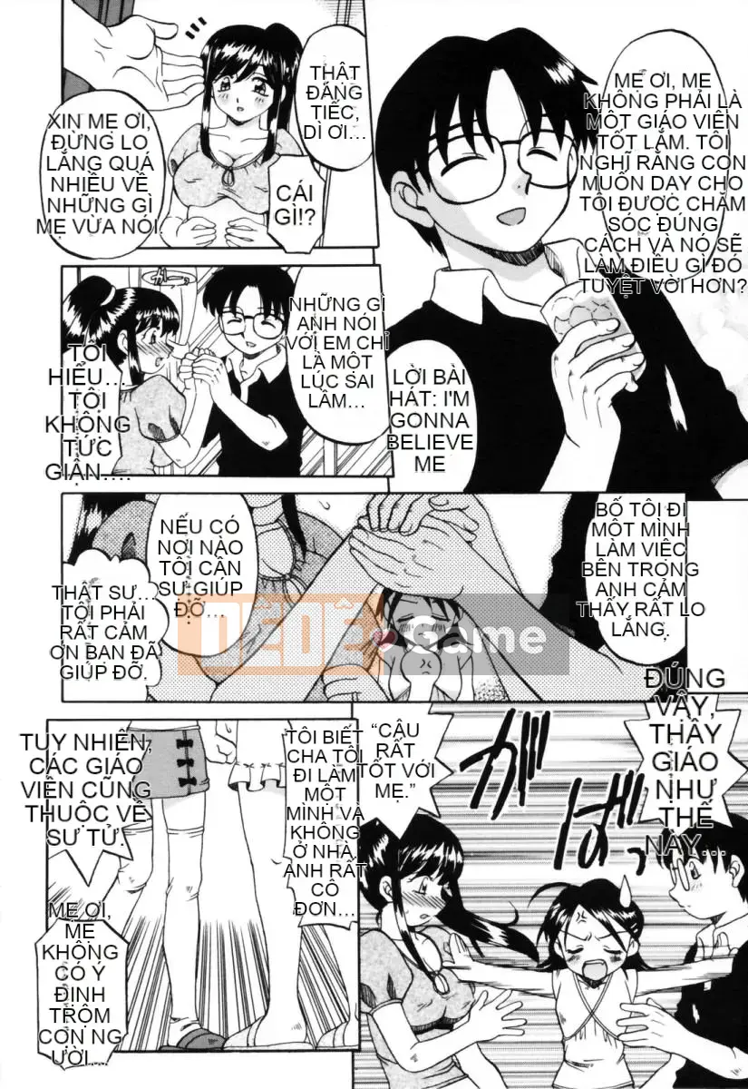 [Akifuji Satoshi] Hitotsuma