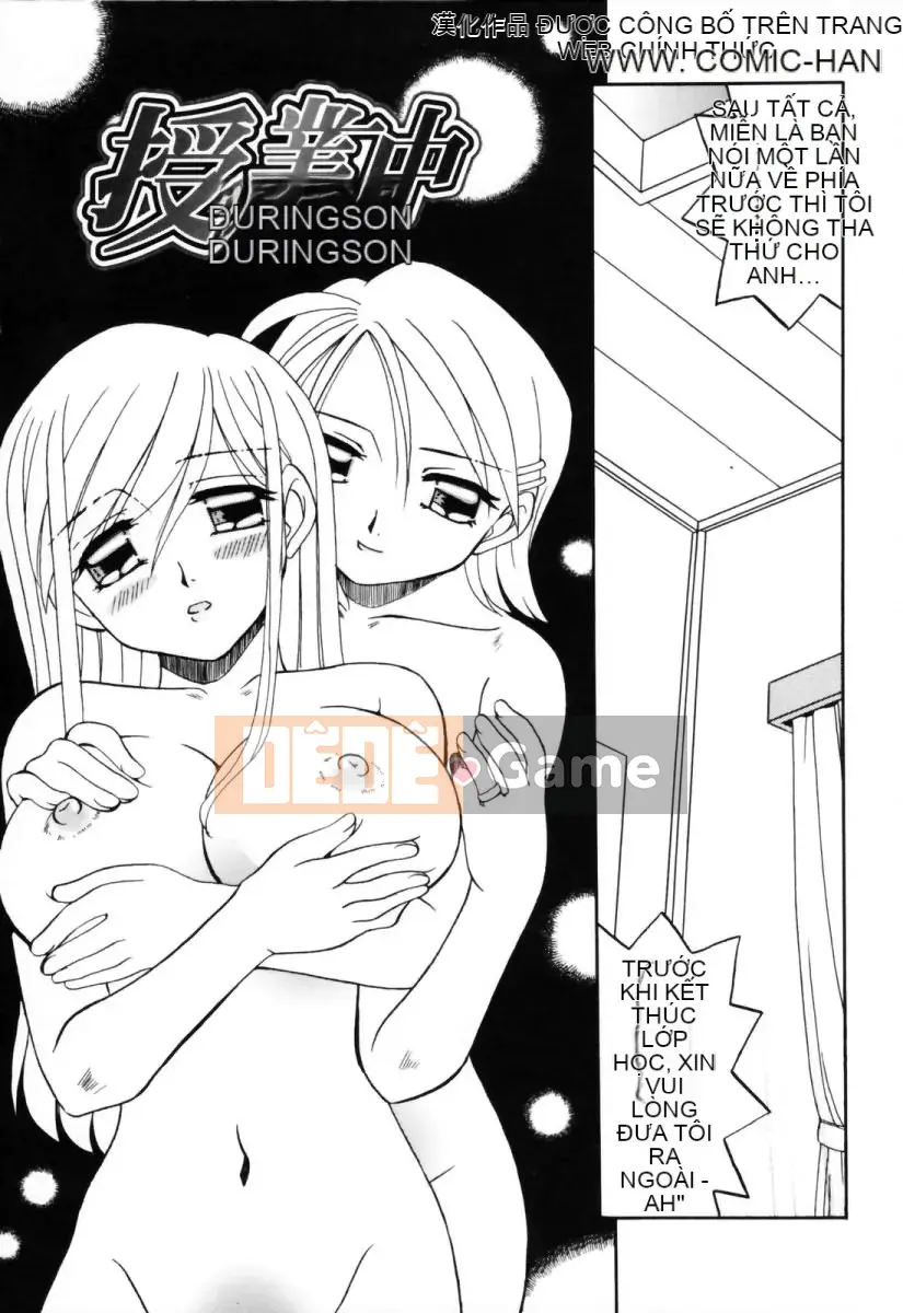 [Akifuji Satoshi] Hitotsuma