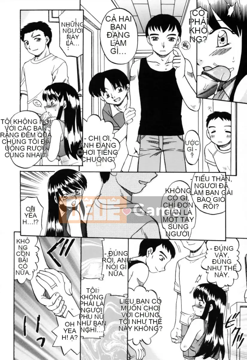 [Akifuji Satoshi] Hitotsuma