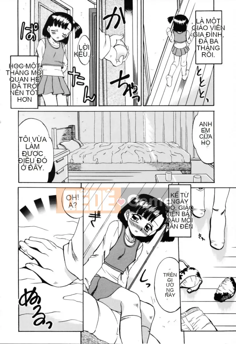 [Akifuji Satoshi] Hitotsuma