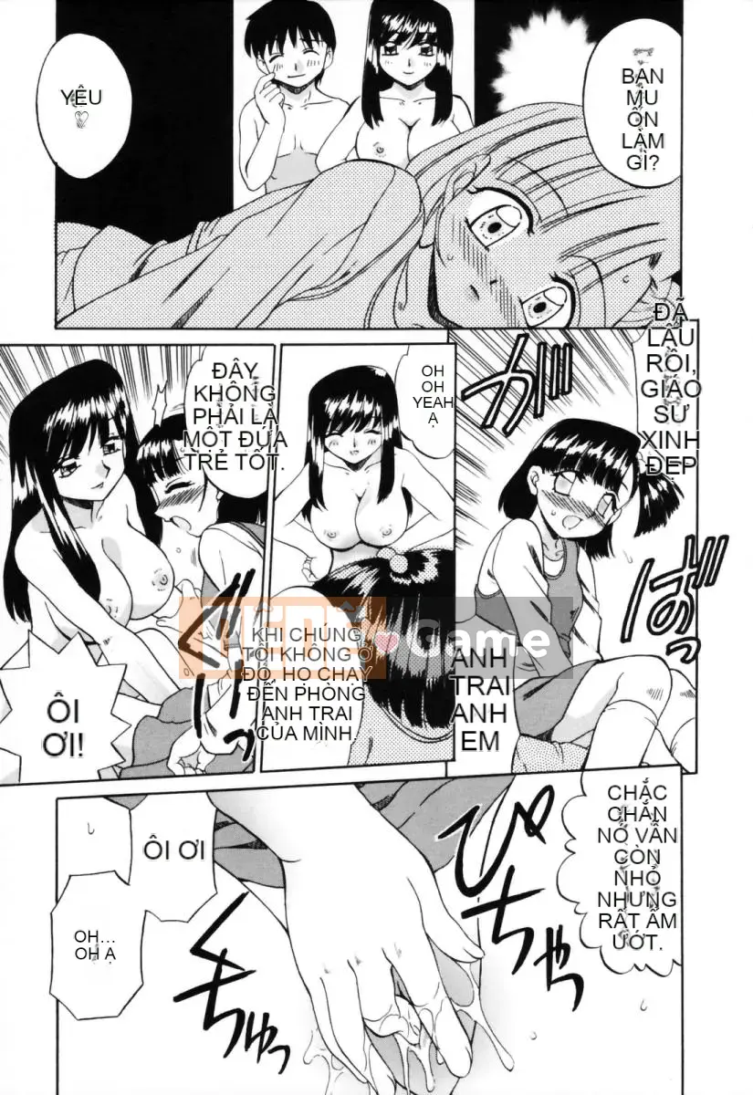 [Akifuji Satoshi] Hitotsuma