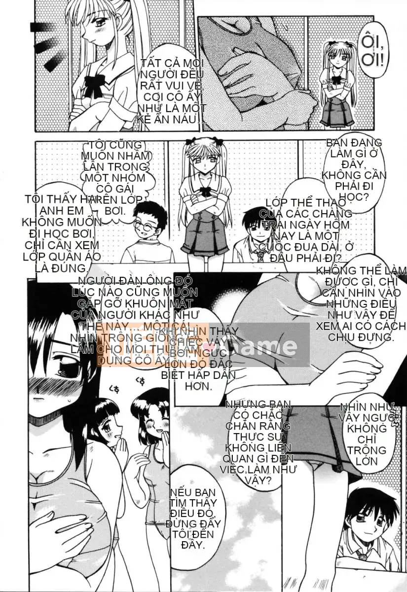 [Akifuji Satoshi] Hitotsuma