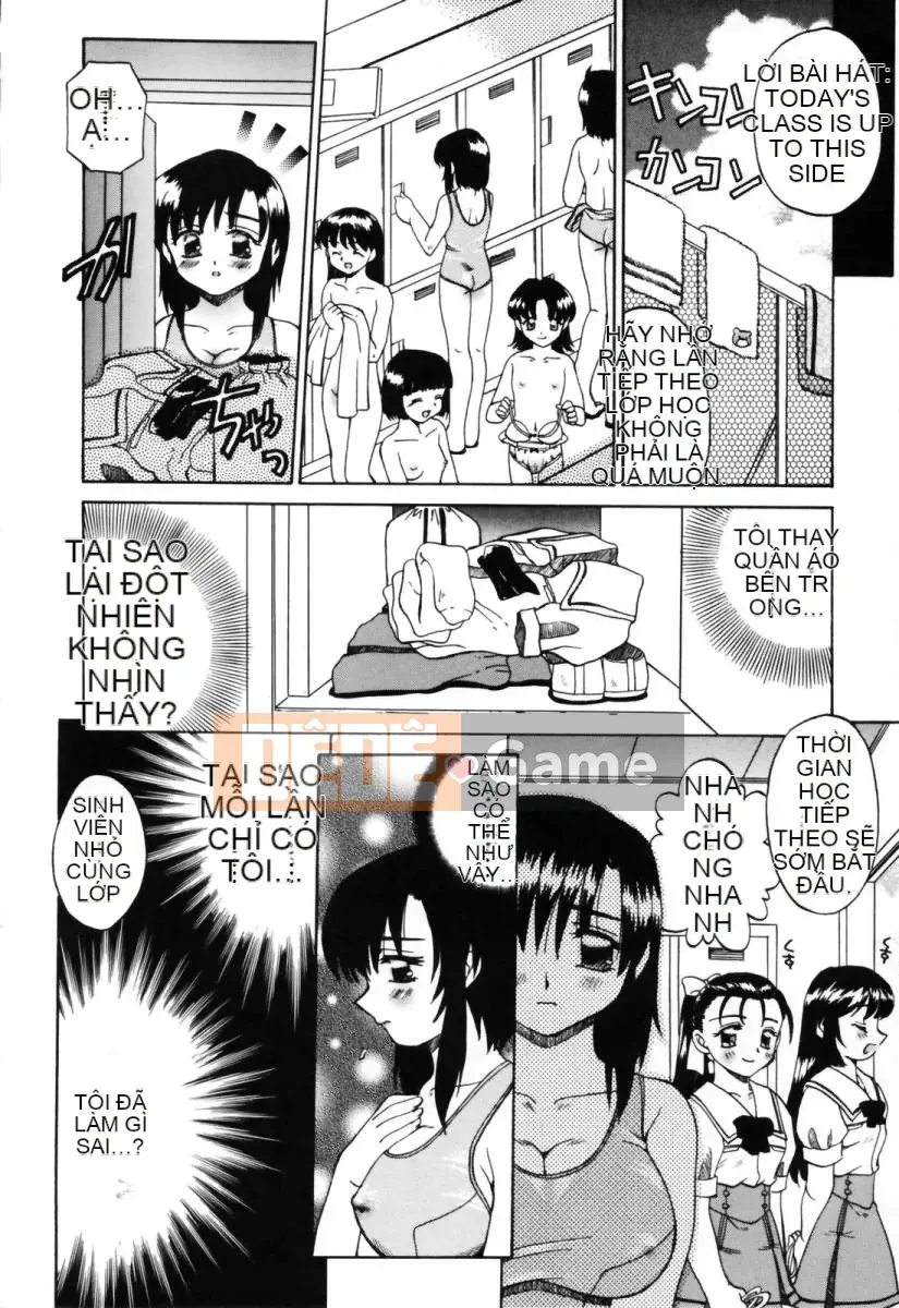 [Akifuji Satoshi] Hitotsuma