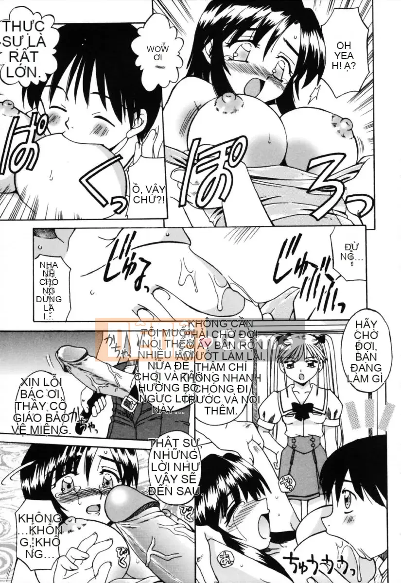 [Akifuji Satoshi] Hitotsuma