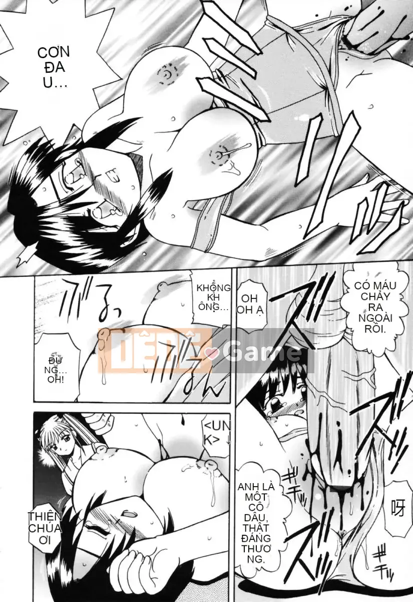 [Akifuji Satoshi] Hitotsuma