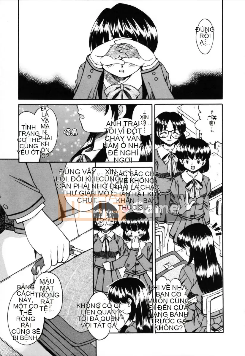 [Akifuji Satoshi] Hitotsuma