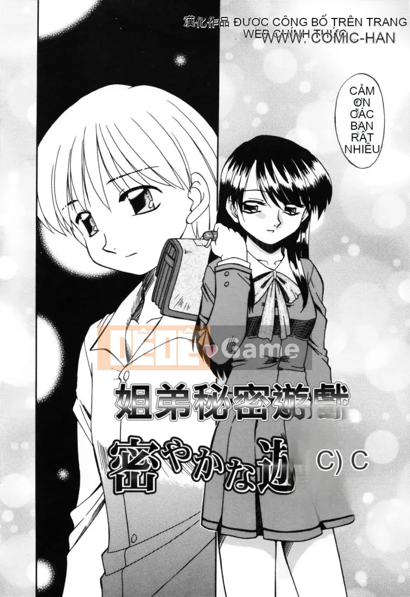 [Akifuji Satoshi] Hitotsuma