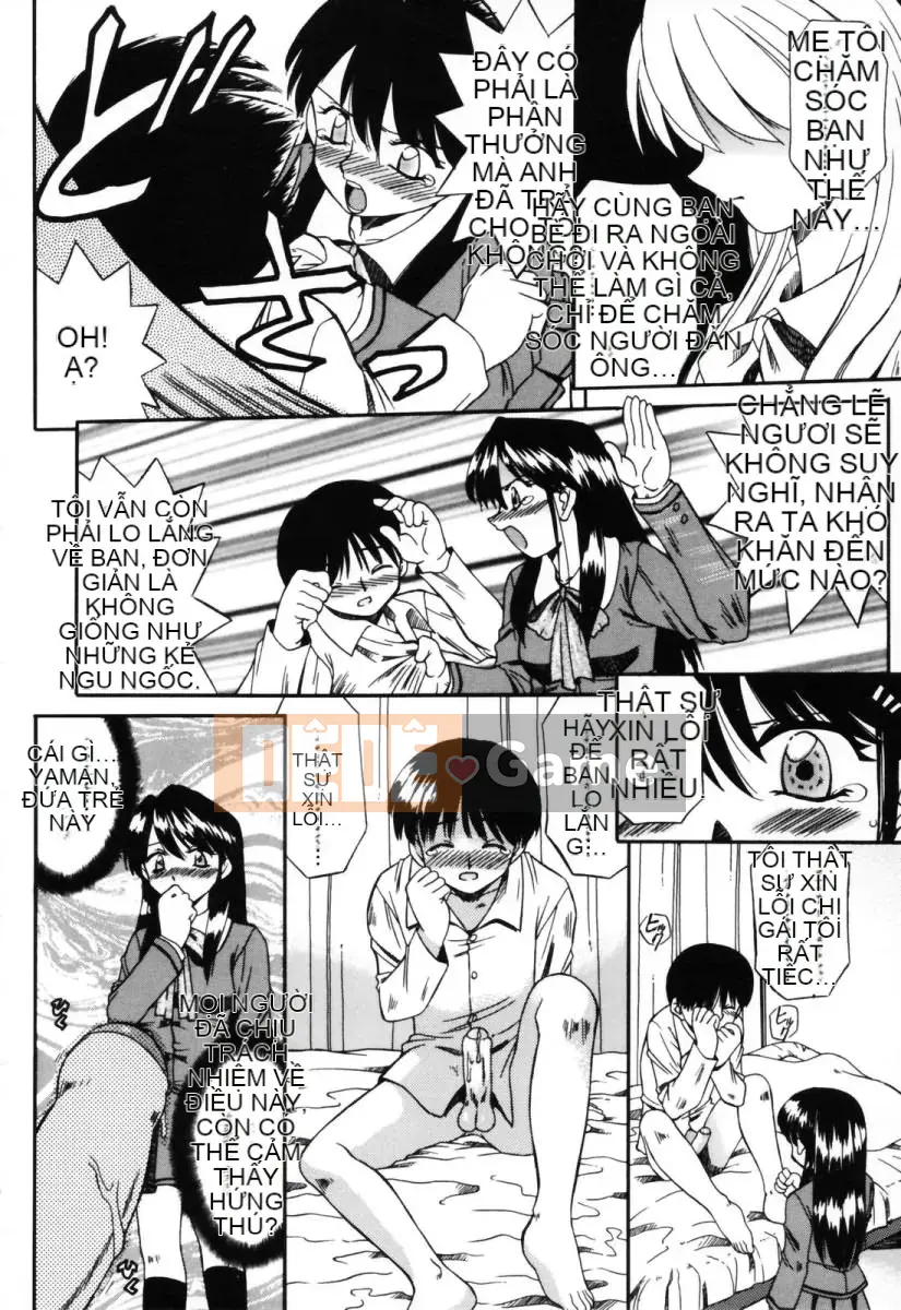 [Akifuji Satoshi] Hitotsuma