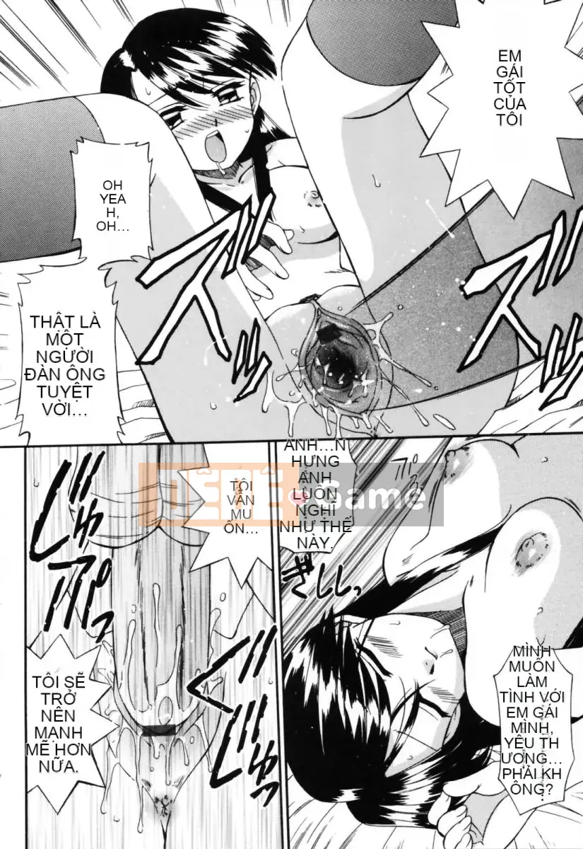 [Akifuji Satoshi] Hitotsuma