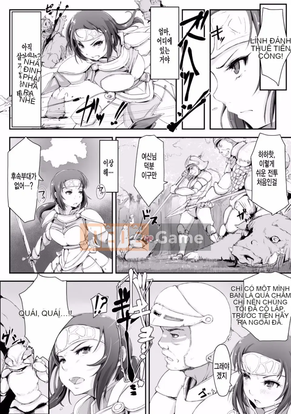 Kegareta Seishi de Shikyuu ga Panpan!