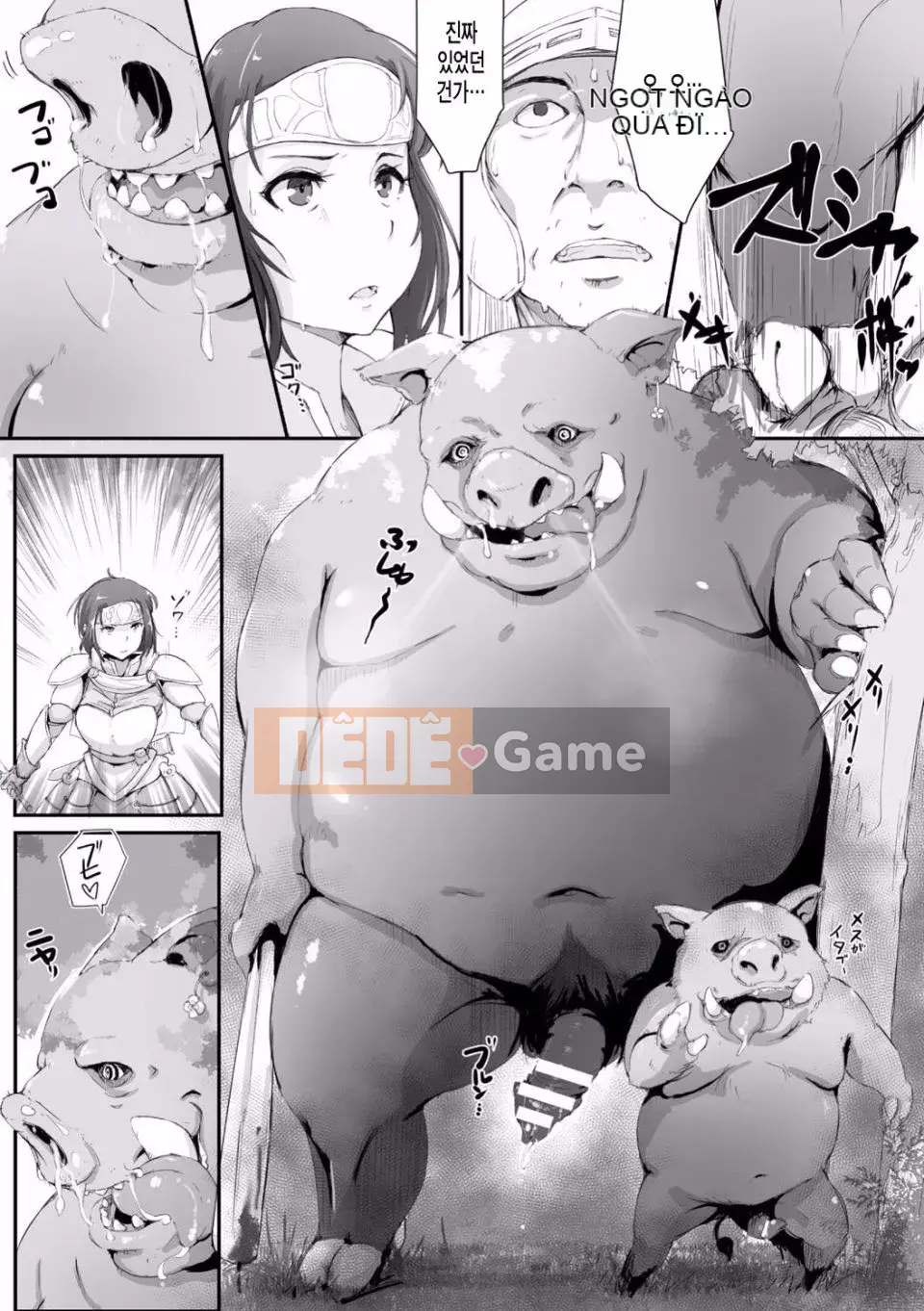 Kegareta Seishi de Shikyuu ga Panpan!