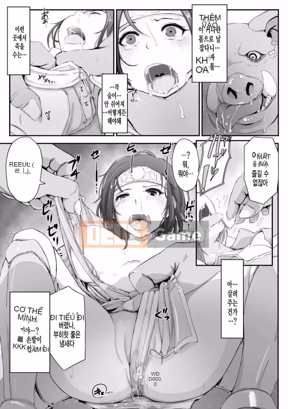 Kegareta Seishi de Shikyuu ga Panpan!