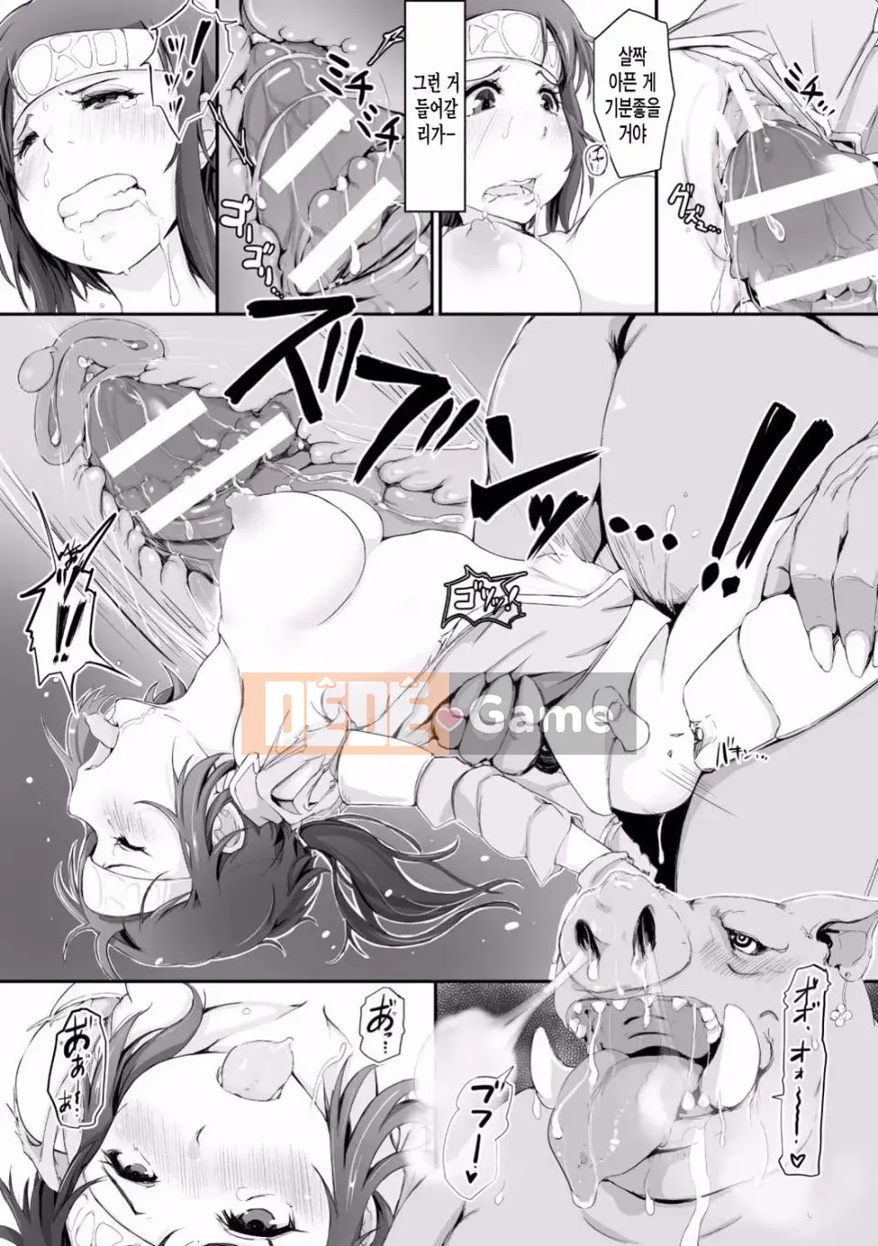 Kegareta Seishi de Shikyuu ga Panpan!