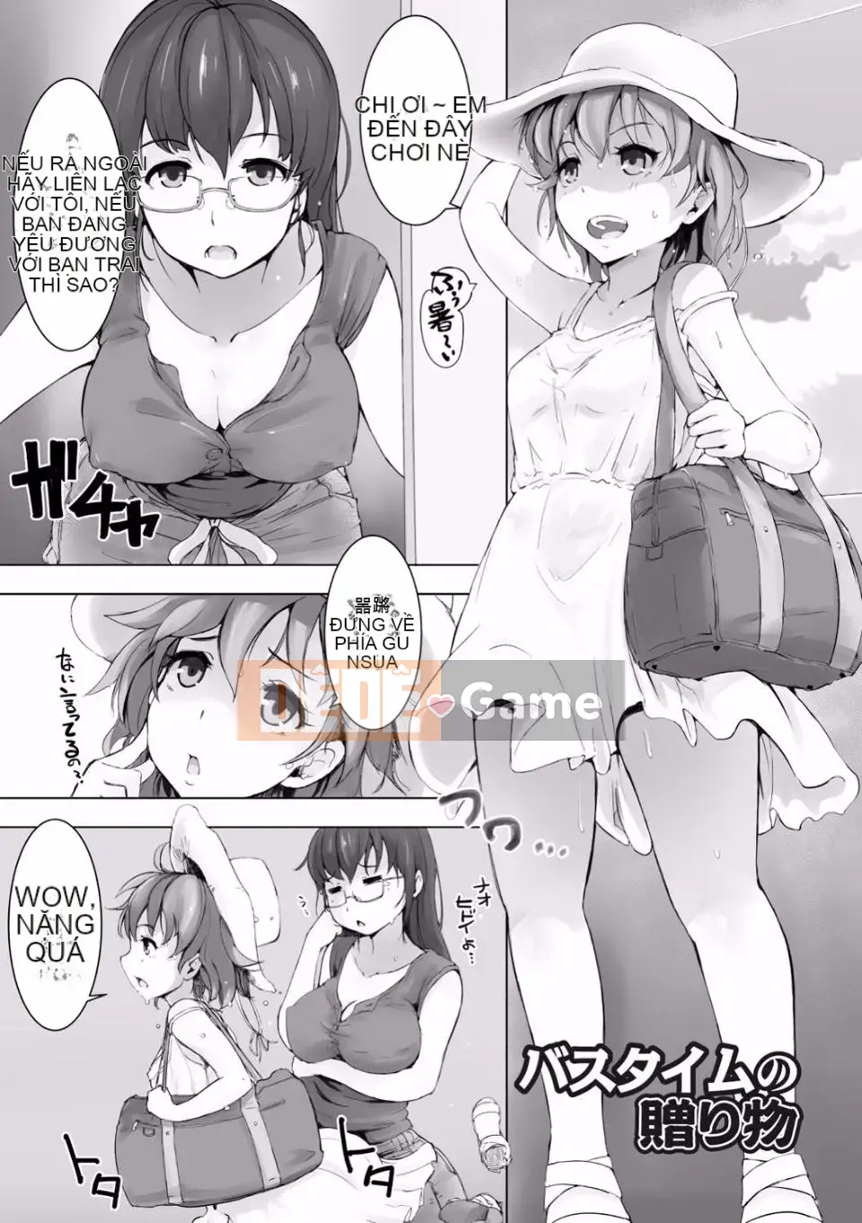 Kegareta Seishi de Shikyuu ga Panpan!