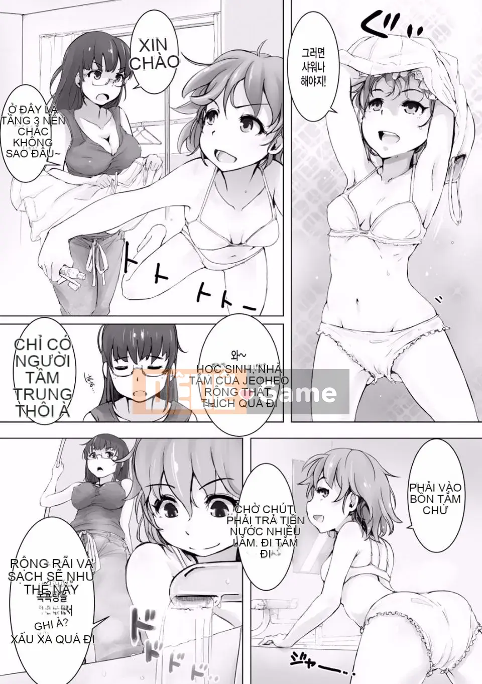 Kegareta Seishi de Shikyuu ga Panpan!