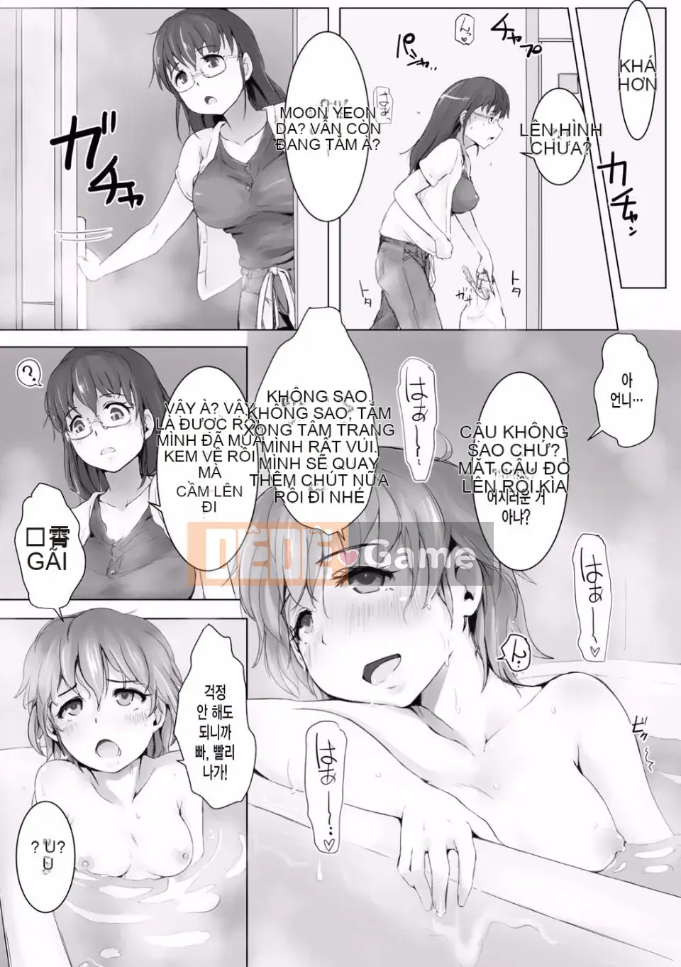 Kegareta Seishi de Shikyuu ga Panpan!