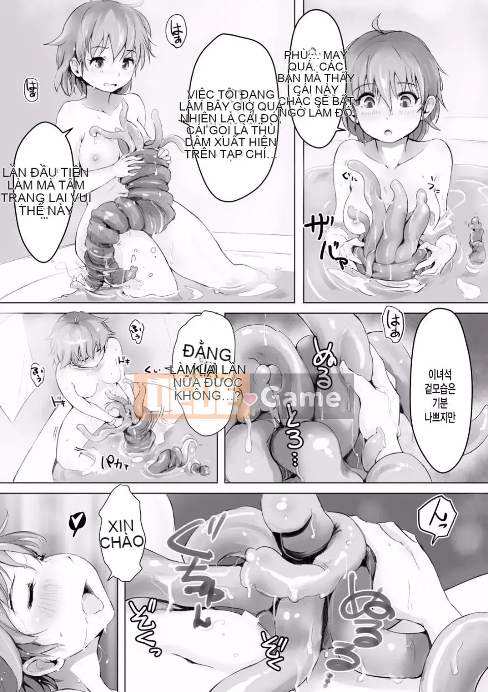 Kegareta Seishi de Shikyuu ga Panpan!