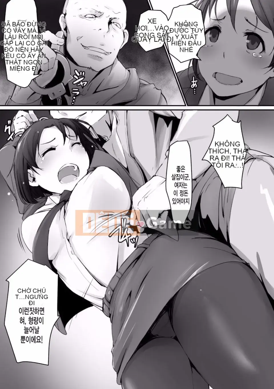 Kegareta Seishi de Shikyuu ga Panpan!