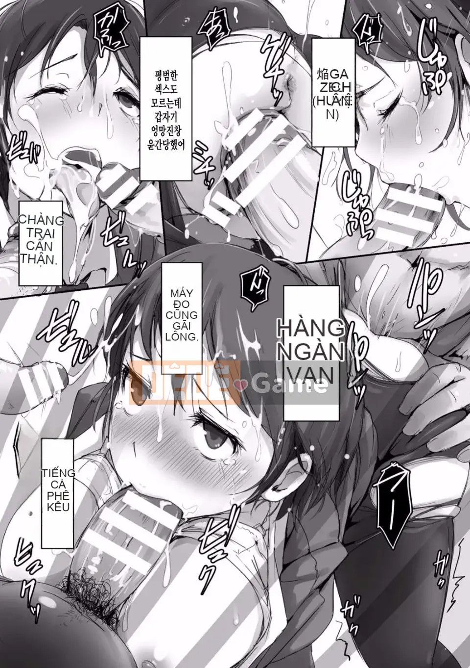 Kegareta Seishi de Shikyuu ga Panpan!