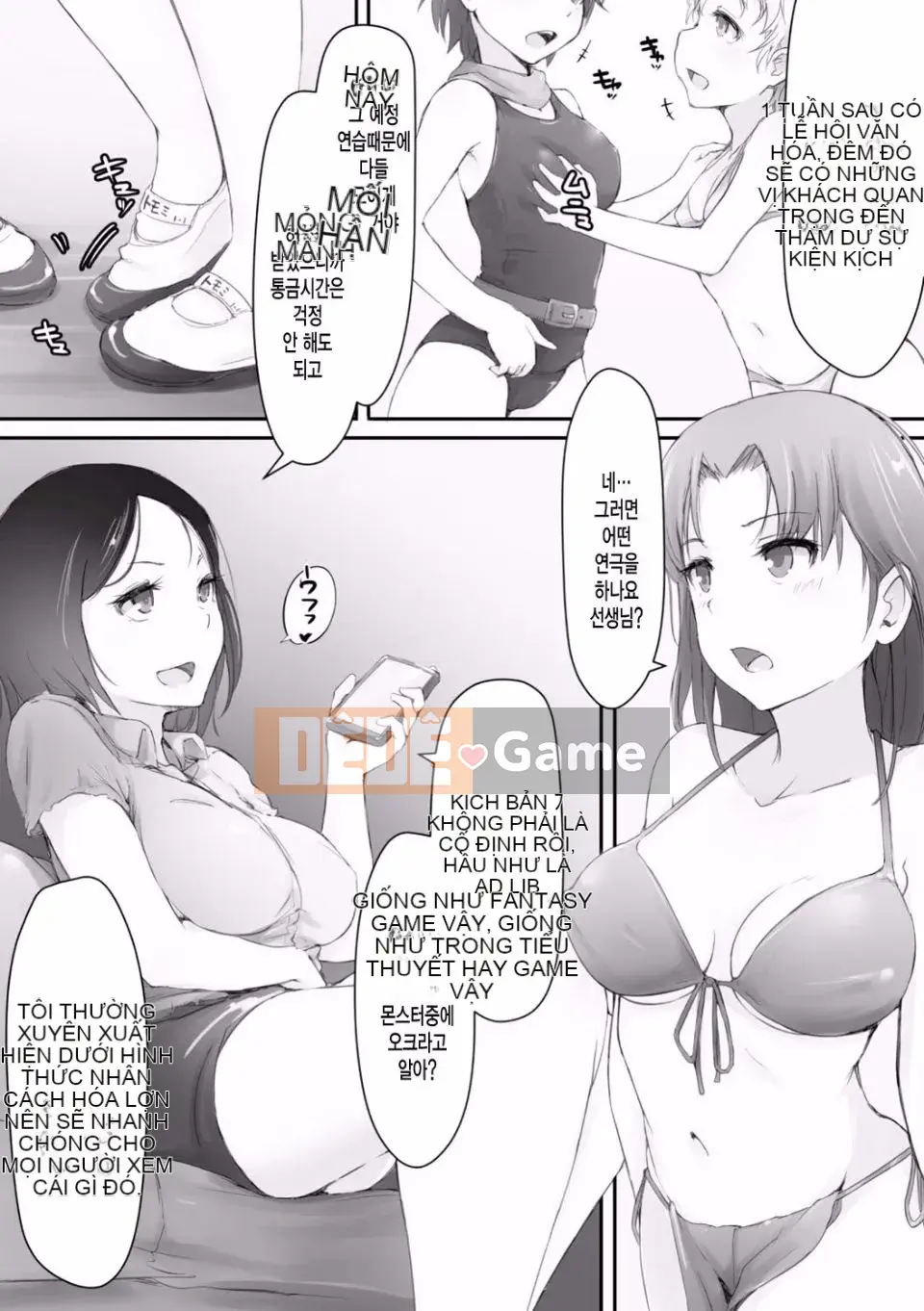 Kegareta Seishi de Shikyuu ga Panpan!