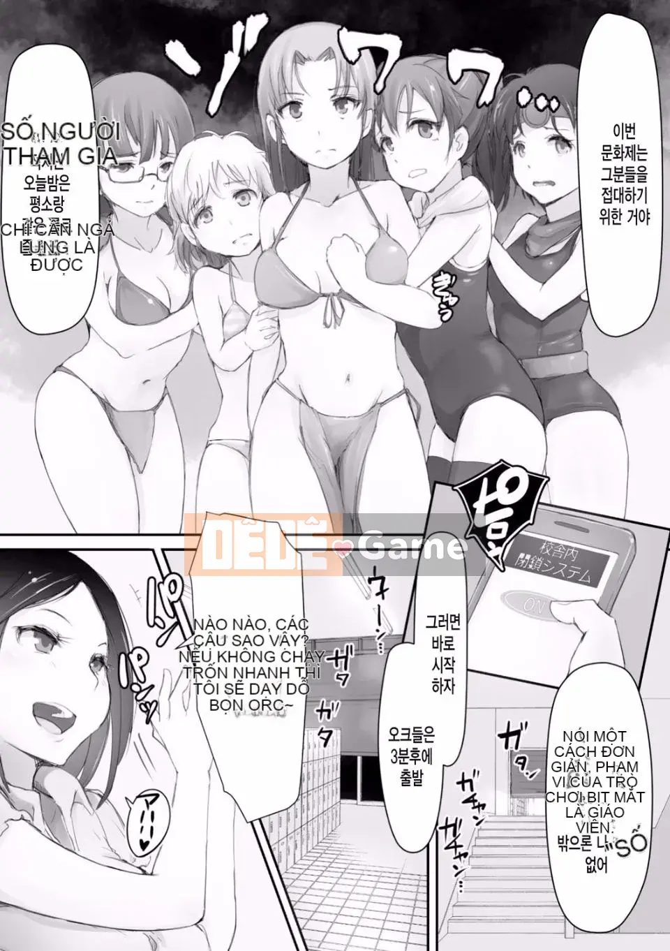 Kegareta Seishi de Shikyuu ga Panpan!